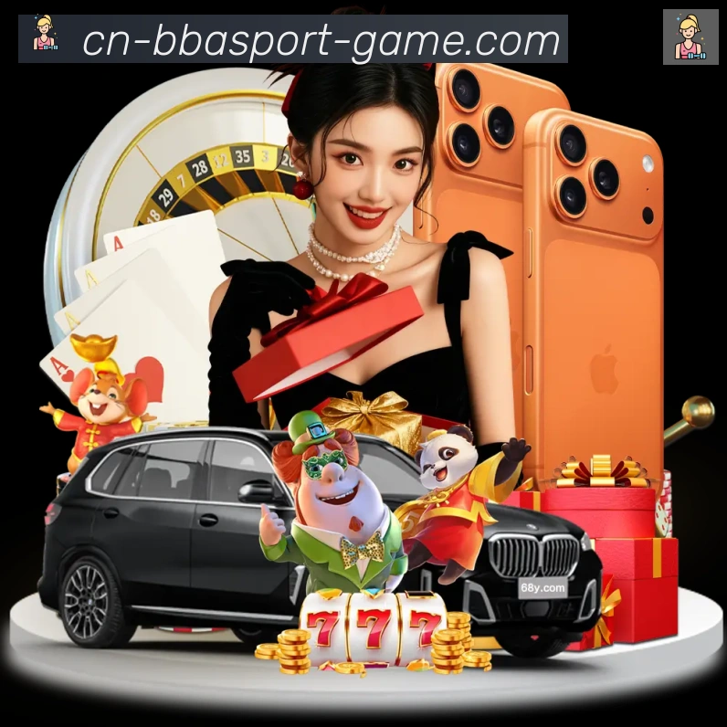 APP界面展示
