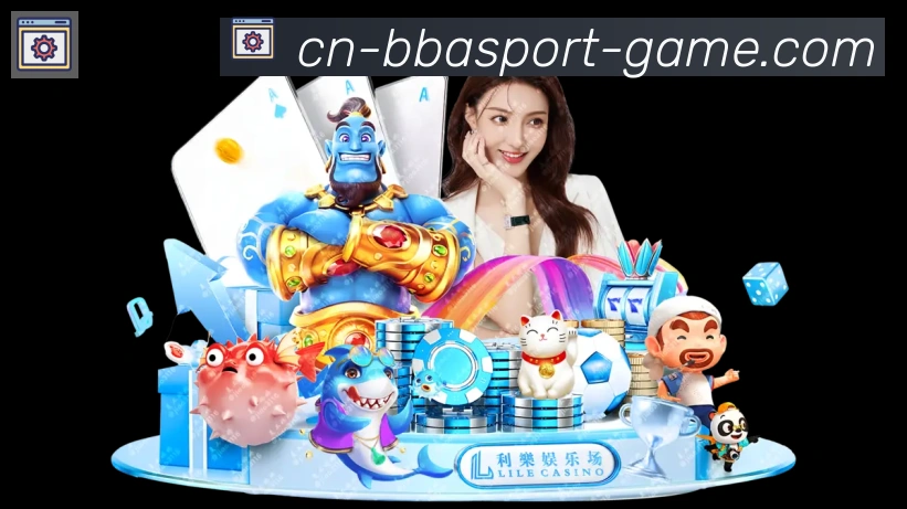 平台使命图