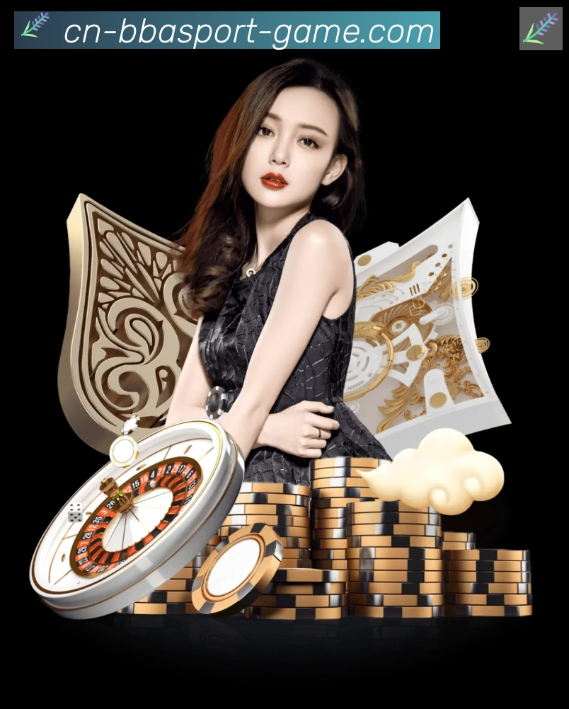 体育App